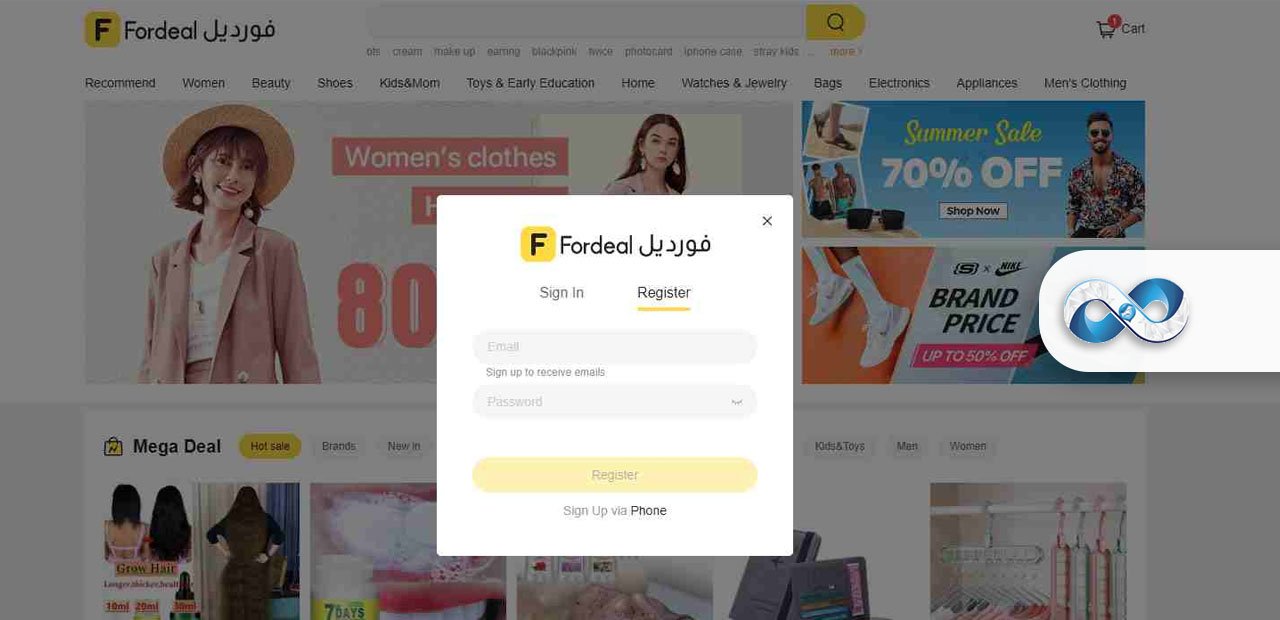 Fordeal Promo Code Guide: Shop Smart and Save More